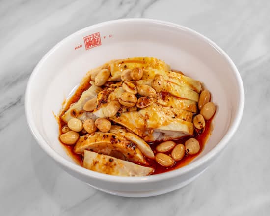 A1 Sichuan-style Spicy Chicken (Contains Peanuts) 口水鸡（含花生）